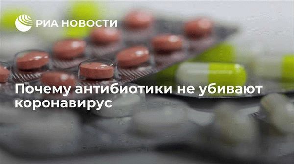 Внесены изменения в Лицензионные условия