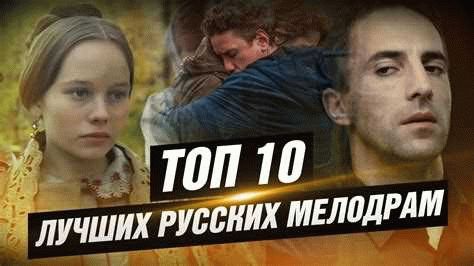 Кино и сериалы