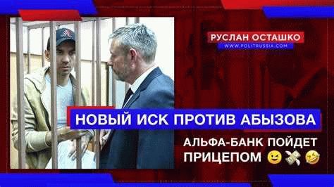 Ожидаемые результаты расследования