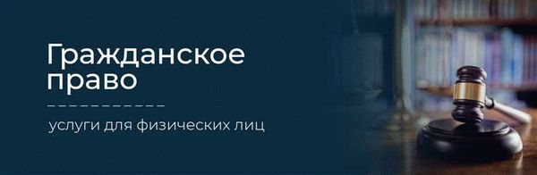 С кем суд оставит ребенка? Можно ли лишить родительских прав?