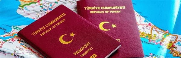Основные требования для получения гражданства Турции