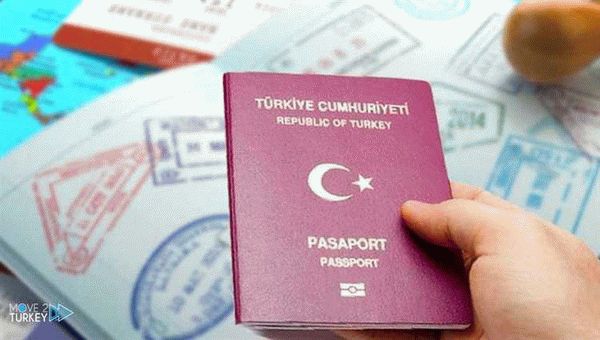 Как получить турецкое гражданство россиянину через брак