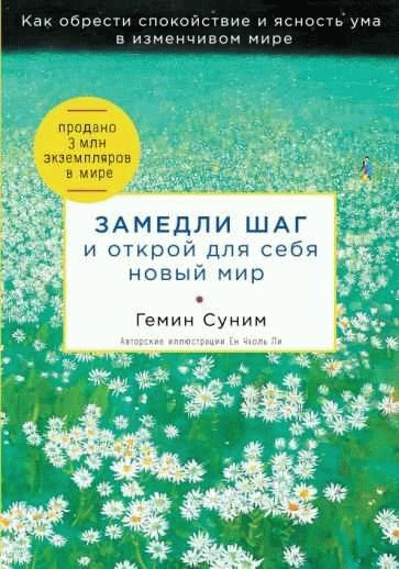 Проникновение на частную территорию: какая законодательная защита есть в РФ