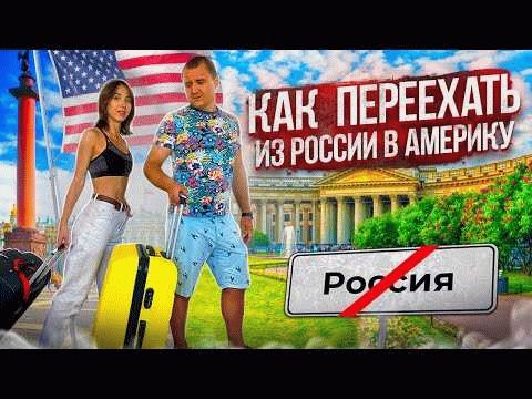 Как сохранить документы и бумагу при переезде в другую страну?