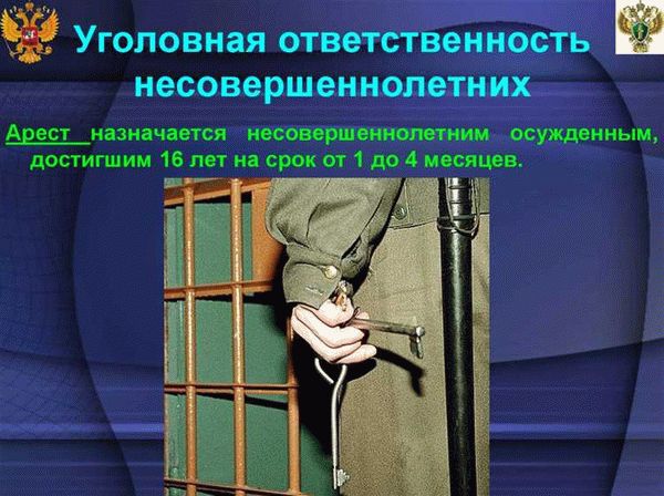 Какие законы защищают животных?