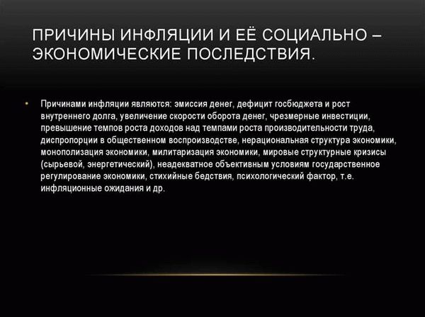 Значение физической подготовки в защите от угрозы жизни