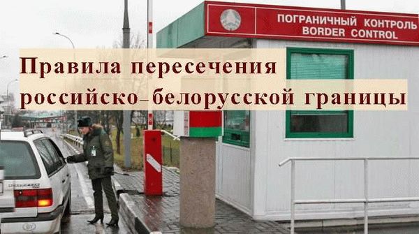 Помощь в получении статуса резидента