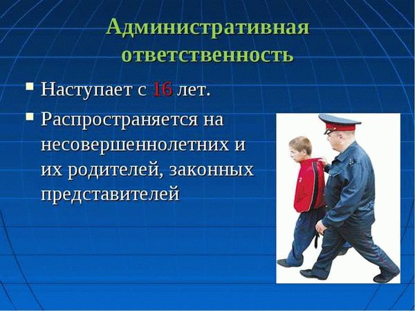 Какие наказания предусмотрены за побои в Юрлинском муниципальном округе