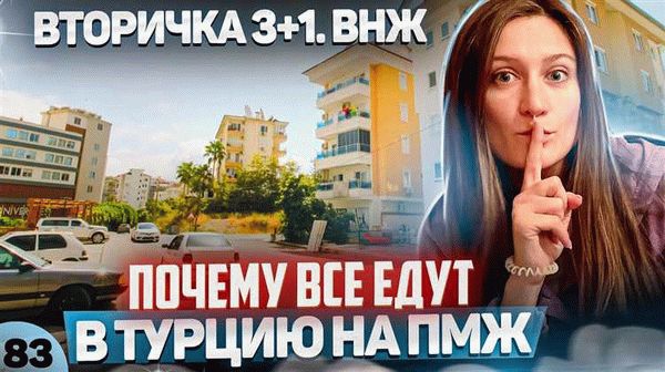 Жилье надолго Для тех, кого цена волнует больше локации