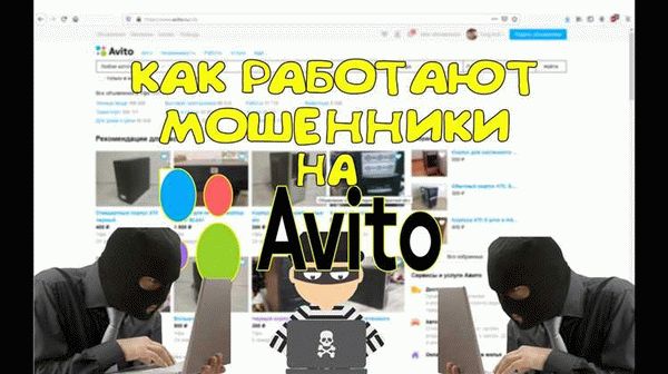 Поддельные, бесплатные потоки Robux