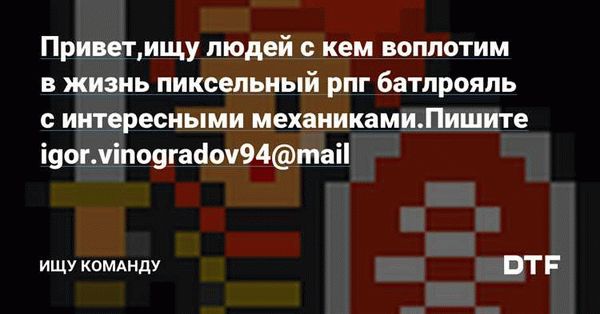 ВНЖ в Доминикане: реализуйте свою мечту и живите счастливо на парадной земле Карибского бассейна!