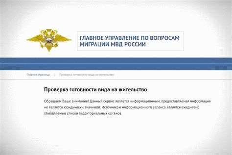 Особенности паспорта Бали для российских граждан