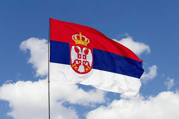 Информация по инвестициям и инвестиционные возможности в Сербии