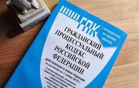 Ошибочный перевод на карту: критерии признания неосновательным обогащением