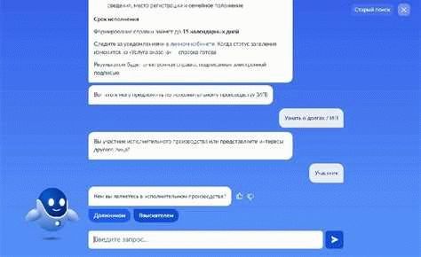 Общие правила взыскания алиментов