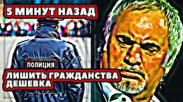 Ситуация с Валерией Меладзе