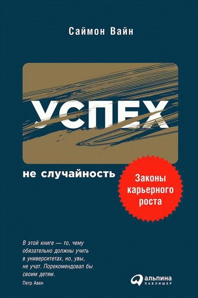 Супруги Градские уверяют, что их брак был взаимной искренней любовью, а не планом обогащения