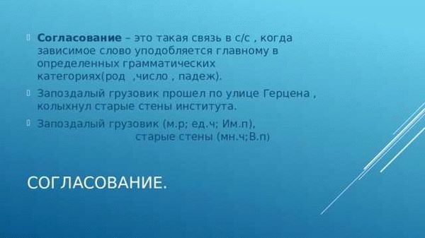 Какие могут быть последствия мелкого грабежа?